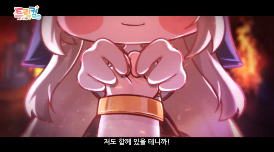 트릭컬) 네르(빡침) 볼 때까지는 웃겼는데..._11.webp