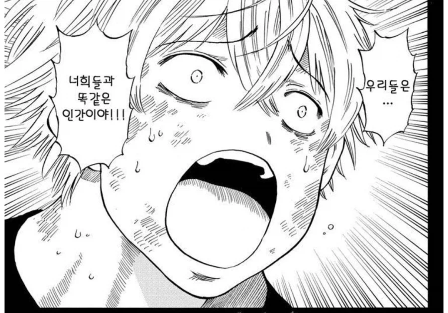 다른 사람을 상처입히지 못하는 주인공도 살인에 동의하는 최종보스.jpg_12.webp