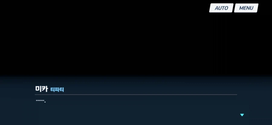 블루아카) 애는 착해_4.webp