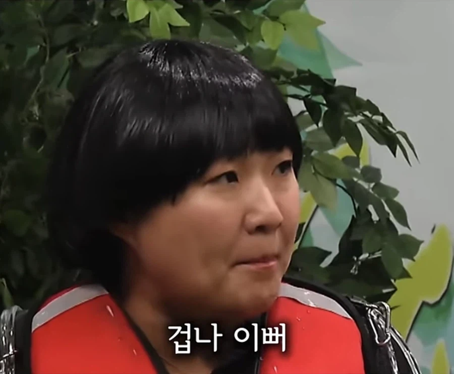 전남친 때문에 기 죽은 친구 살려주는 친구들_2.webp