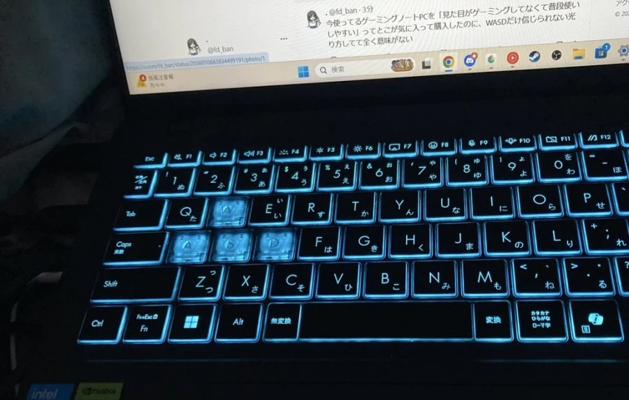 일상용으로 쓰기 편한 게이밍 노트북.twit_3.webp