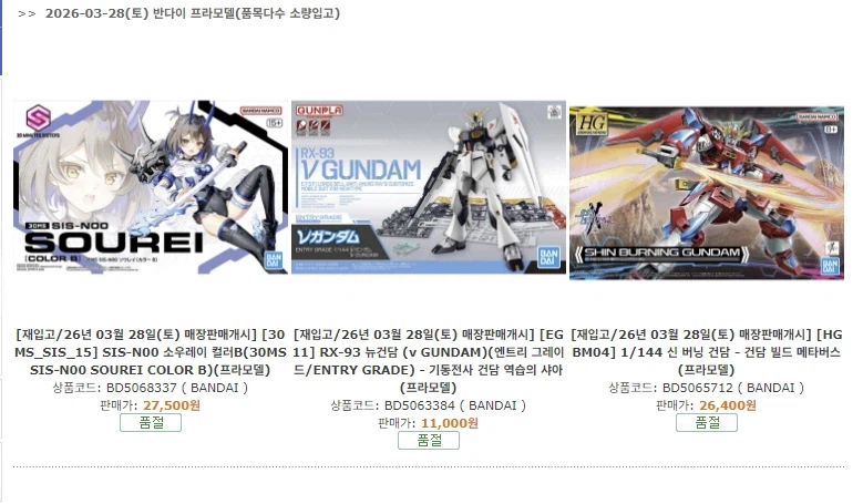 낚여라 하비._1.webp