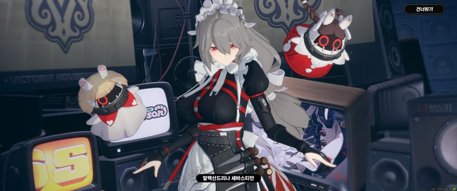 젠레스) 아니 내 남궁우가_1.webp