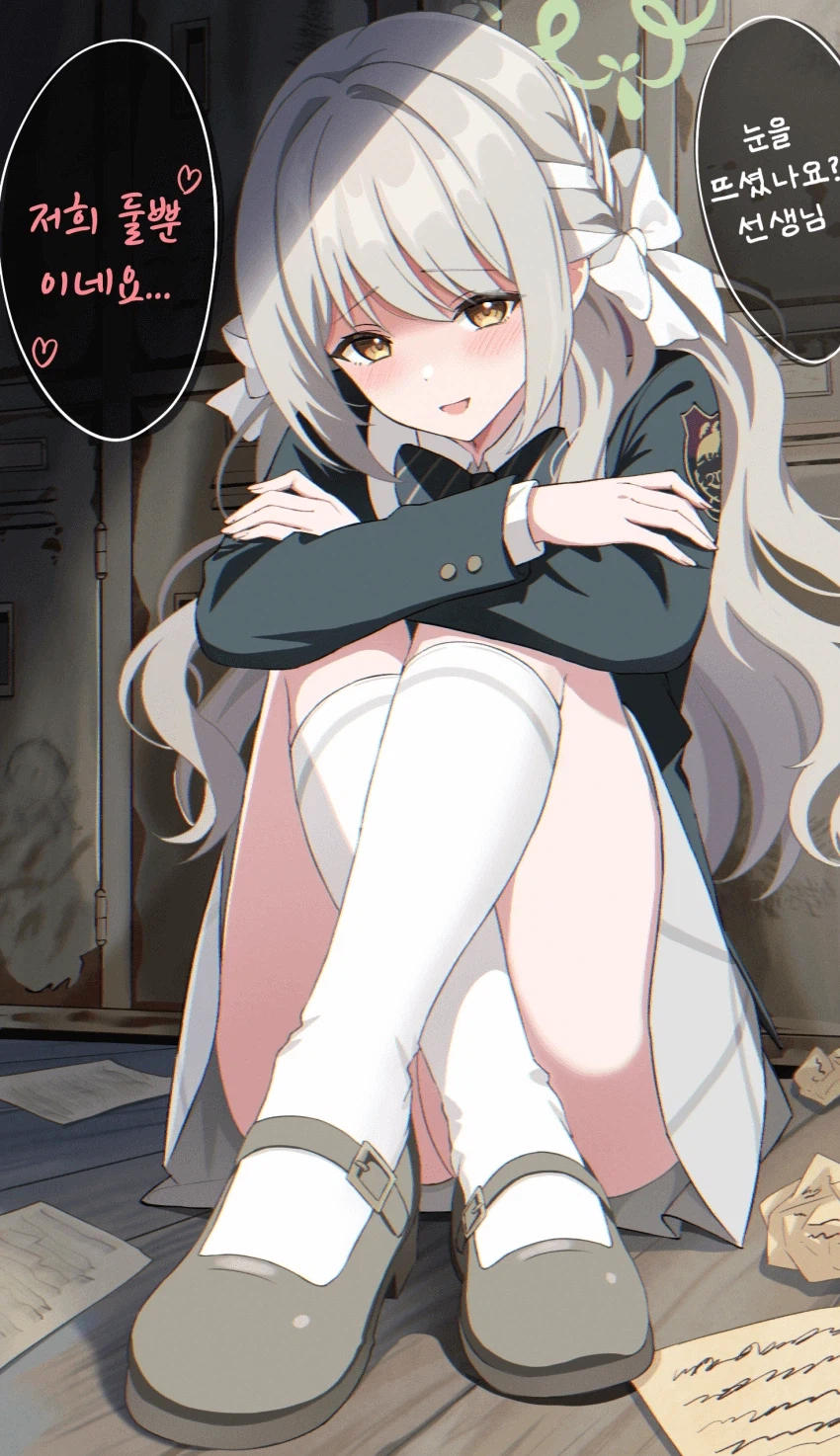 (블루아카)눈떠 보니 근처에 미요가 있는 선생님 만화_1.webp