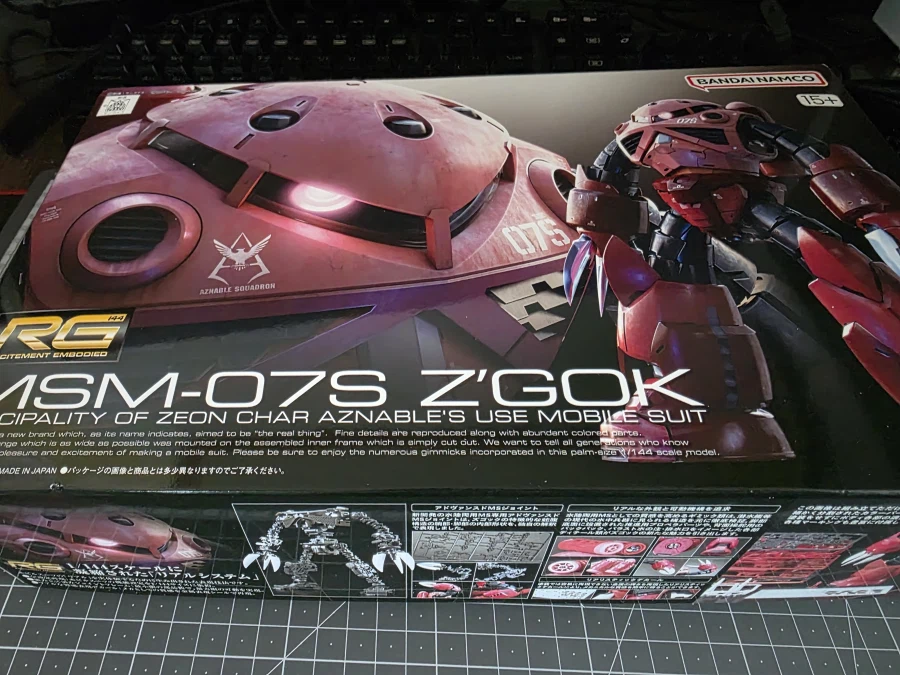 첫 건프라 만들어봤어요_1.webp