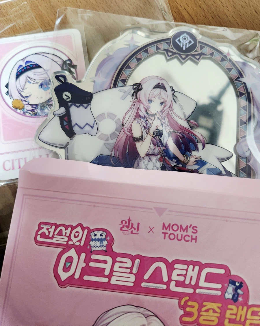 원신) 사장님 실수_3.webp