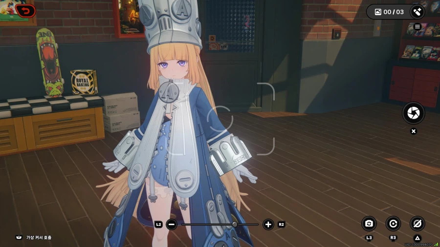 (젠레스) 스토리 시작부터_1.webp