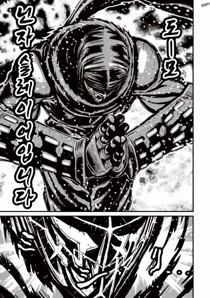 의외로 진짜 실존하는 일본 문화.jpg_1.webp