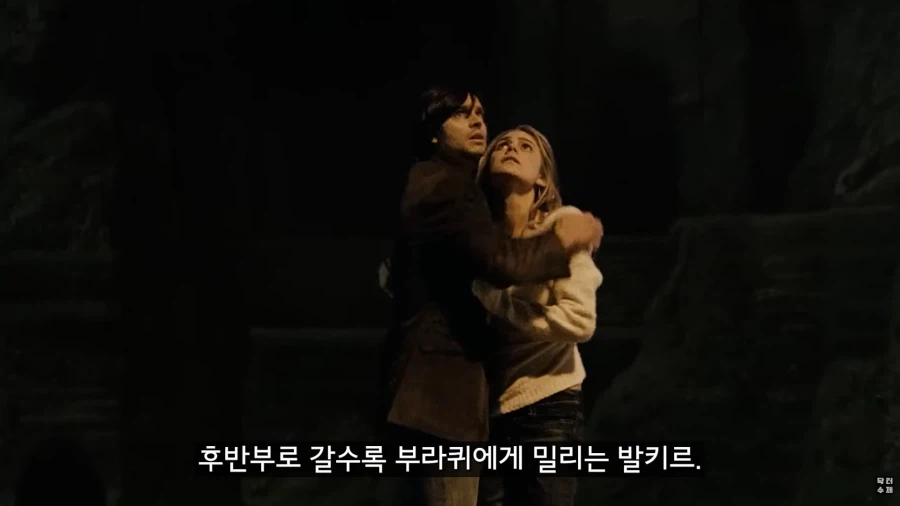 디워 스토리 생각안나서 다시 찾아봤는데_2.webp