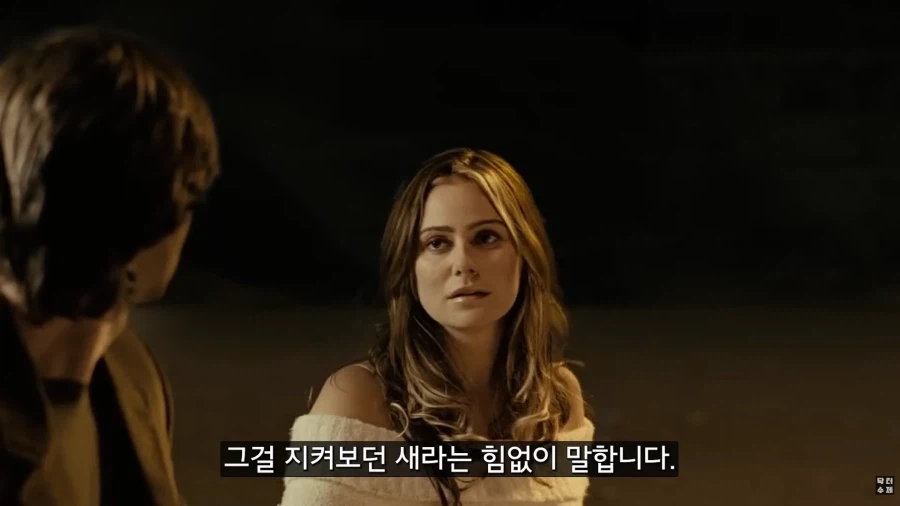 디워 스토리 생각안나서 다시 찾아봤는데_3.webp