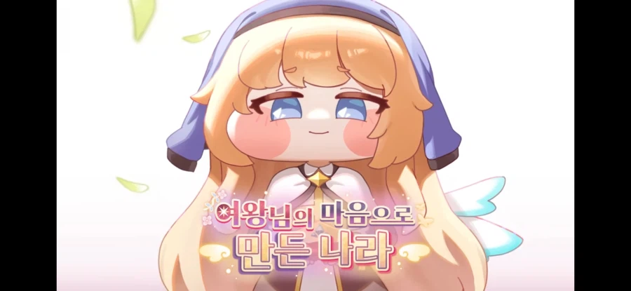 트릭컬)pv보니까 왜 네르가 공동주연인지 이해 확되는 느낌?_3.webp