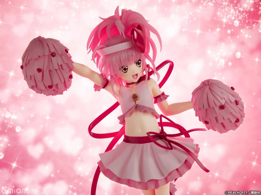 [코토부키야] 1/7 캐릭캐릭 체인지 - 히나모리 아무 애뮬릿 하트 추가 이미지_27.webp