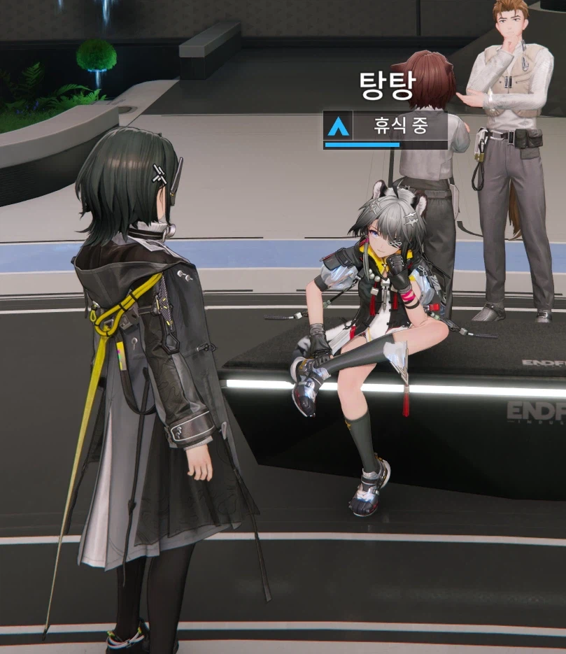 엔드필드) 탕탕은 모션이 참 유니크하네_1.webp