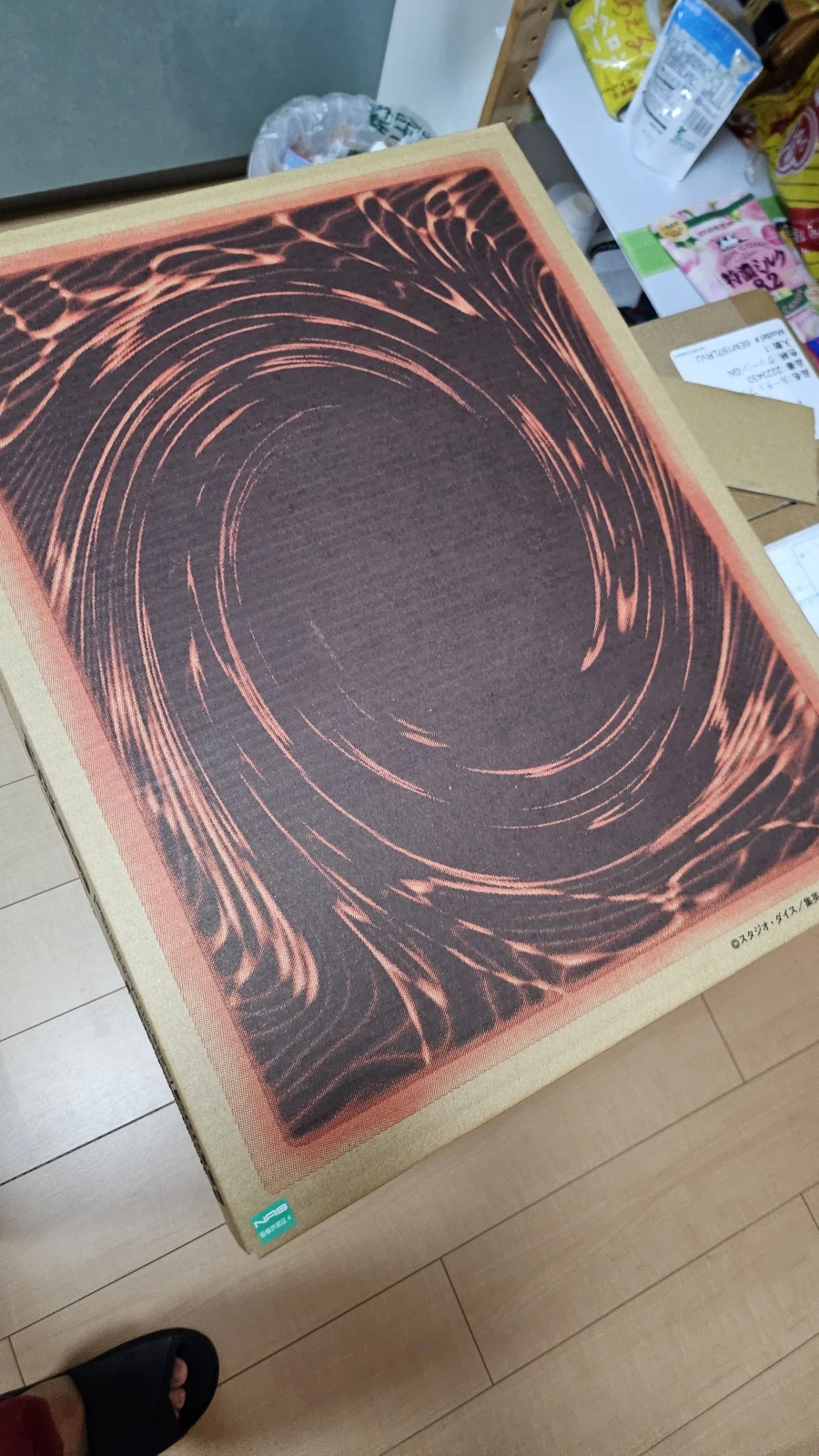 컵누들 X 유희왕 컵라면_2.webp