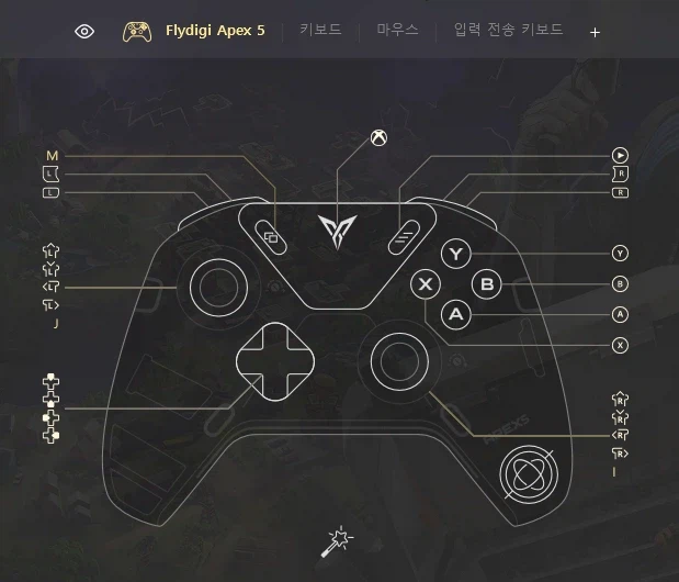 붉은사막] 이게임 패드로 조작 단순화 시키는 방법.._2.webp