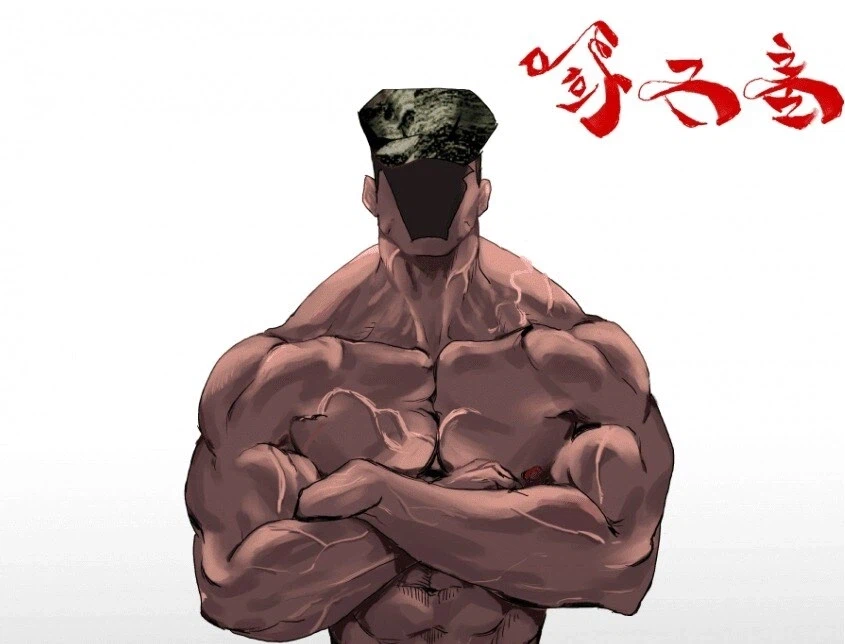 일본 히토미 쩡인지에 나온 의외의 인물_3.webp