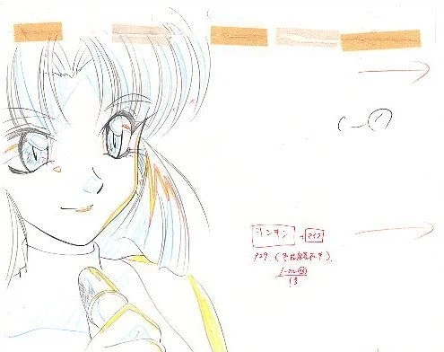 고쿠도군만유기 작화_16.webp