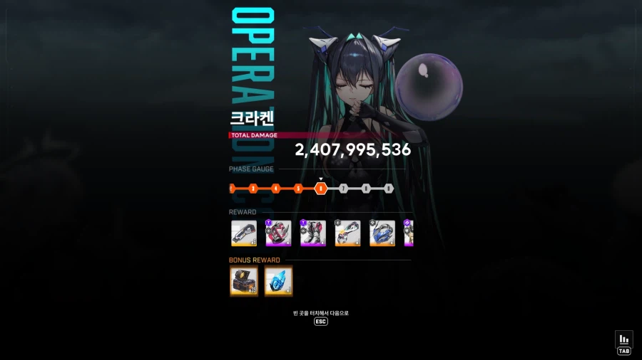 니케] 니린이 반년만에 드디어_1.webp