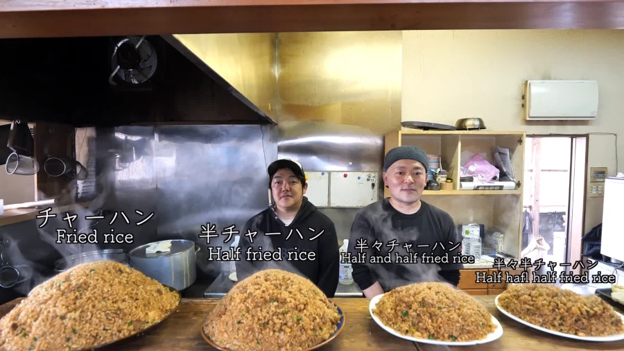 일본 볶음밥 4.5kg..인 곳..._1.webp