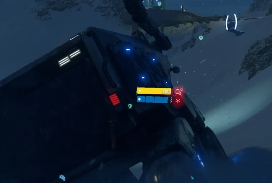 패치 이후에 차량 탑승 중에 추위 스테미너 감소 추가가 되었네요._3.webp