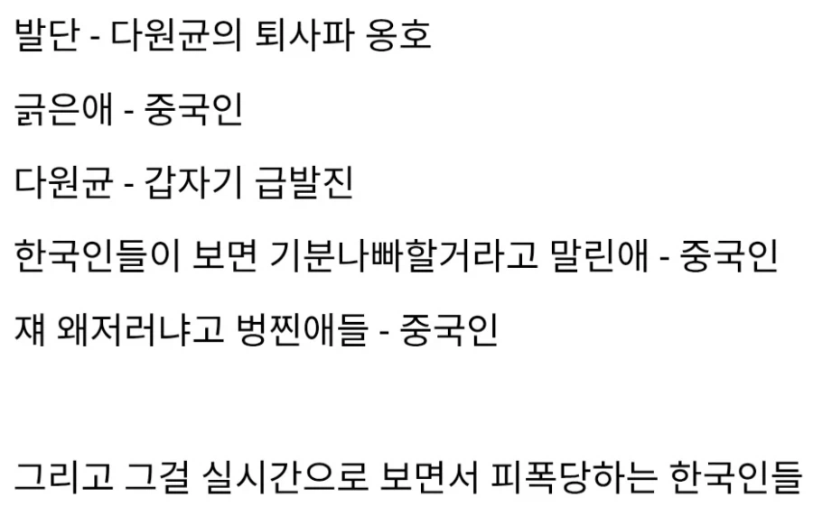 소전) 이게 맞음?_1.webp