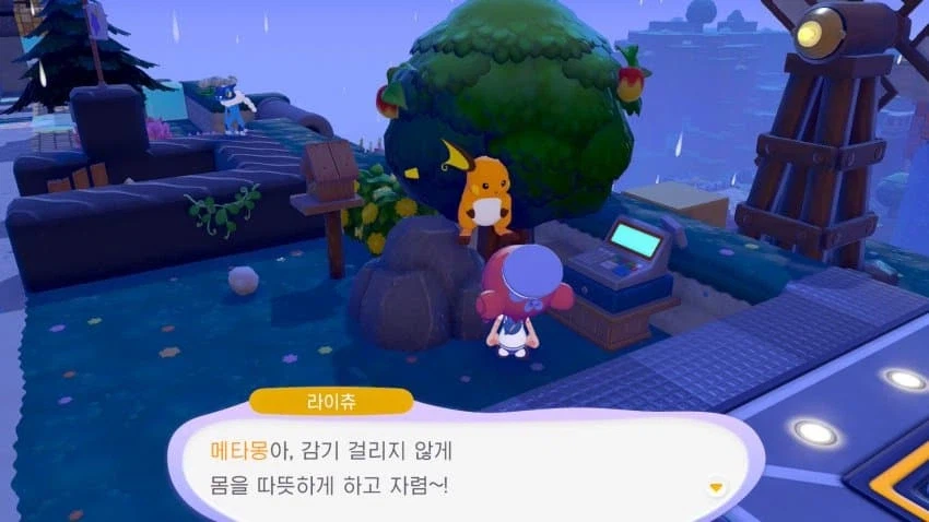 포코피아) 창백카츄 글 올라올때마다 꼴받는점_2.webp