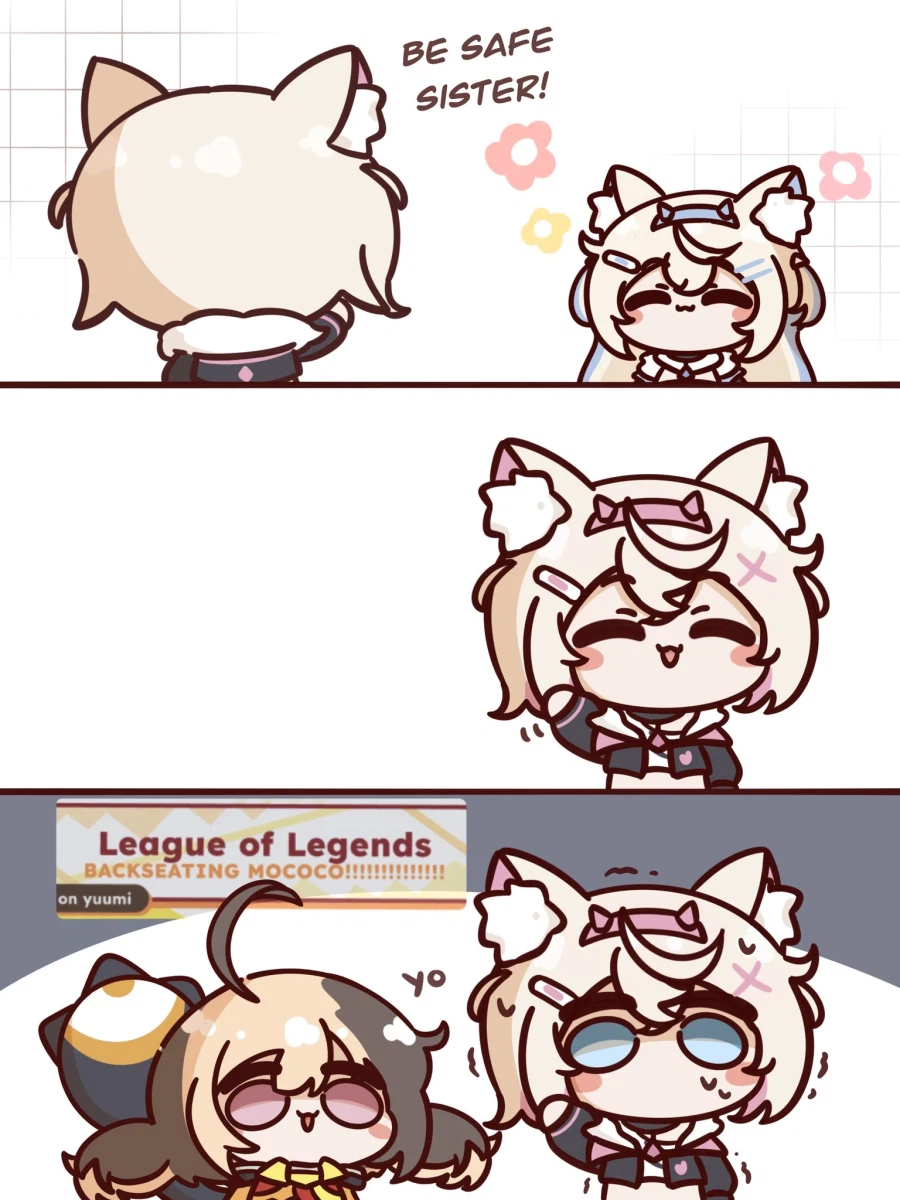 버튜버)후와와: 뭐쿼챤..._1.webp