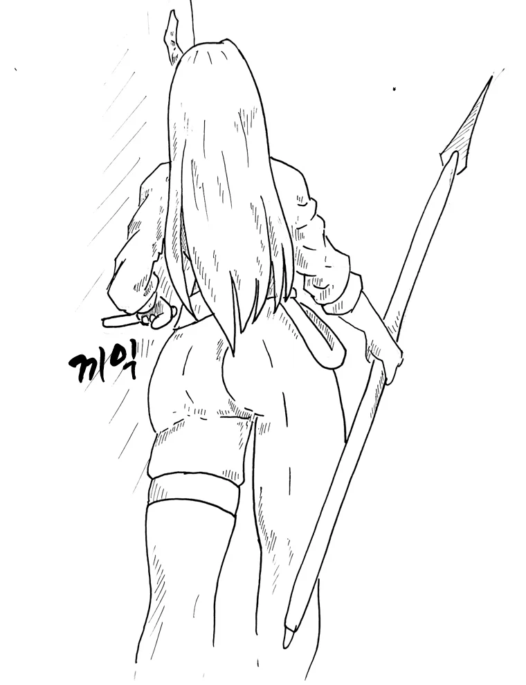 (극후방) 드래곤 스승님하고 xx하고 싶은 만화 (착정 드래곤편)_5.webp