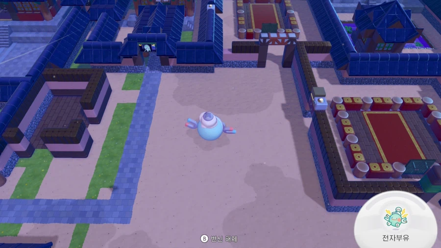 포코피아)끝이 보이는 황야마을 궁궐공사_10.webp