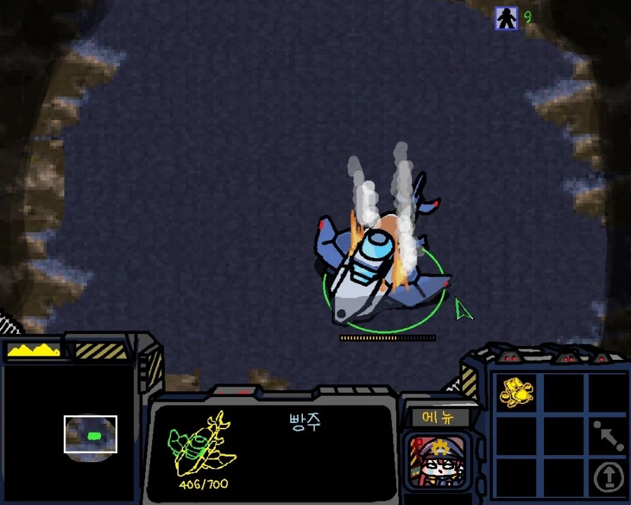 트릭컬)글레이시아...가볼수 있겠지?_1.webp