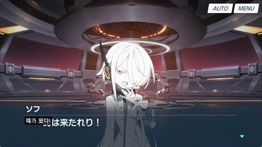 블루아카)때가 왔다!_1.webp