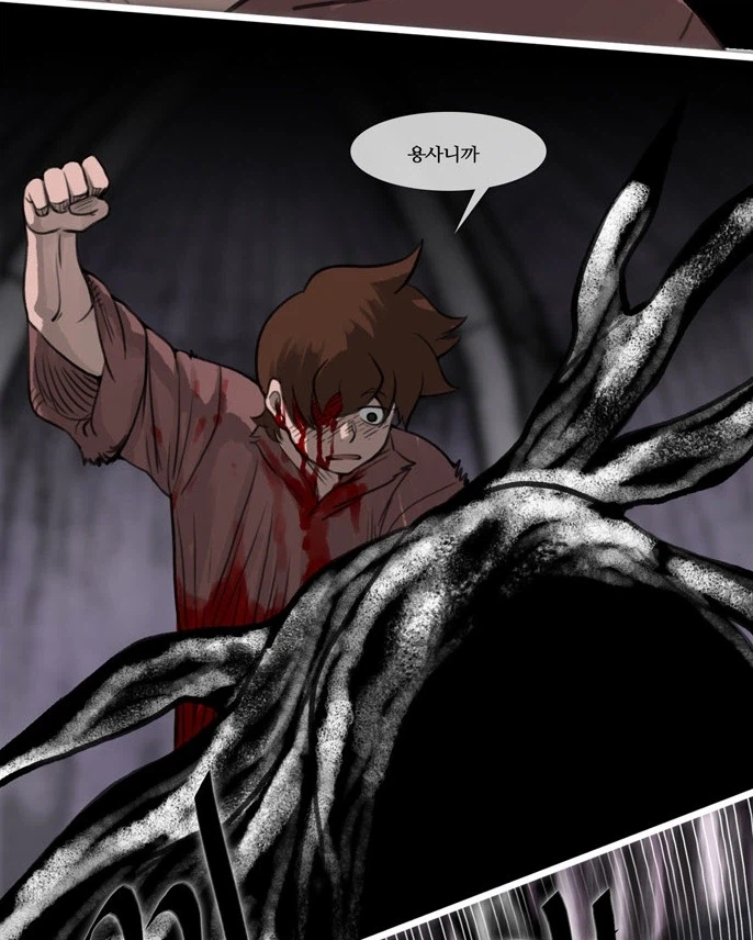 개인적으로 웹툰중에 최악의 결말_1.webp