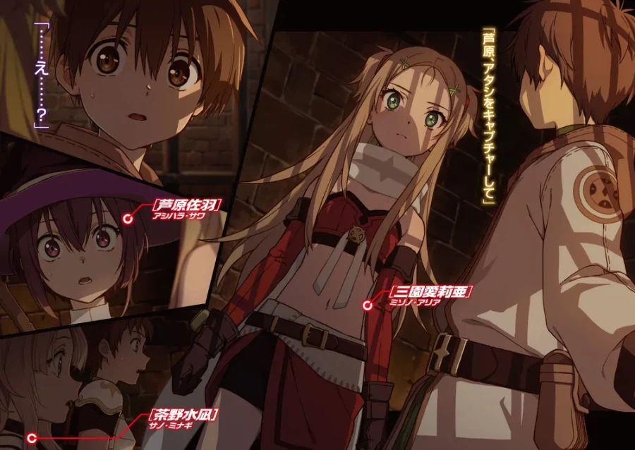 소아온 작가가 말아주는…_6.webp