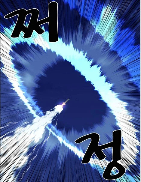 웹툰시장 전설의 망한 엔딩은 사실 이거임._1.webp