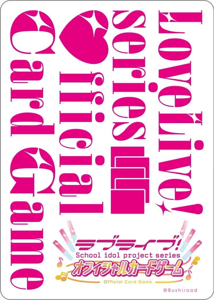 「부시로드 TCG 전략발표회 2026 봄」 러브라이브! 카드게임 코너 캐스트 등단_2.webp