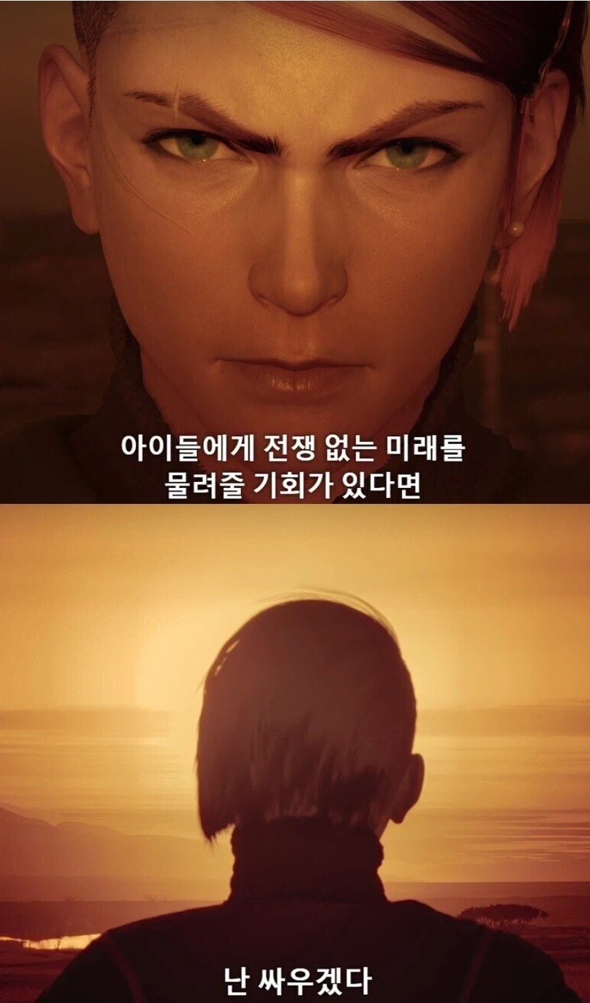 요즘 건담 애니 결말_1.webp