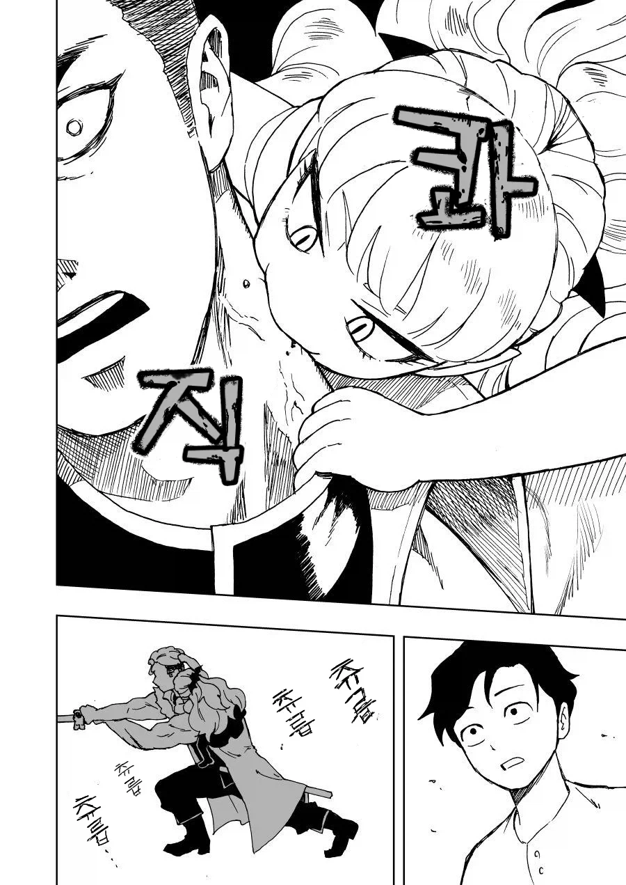 헌혈하는 뱀파이어 만화_21.webp