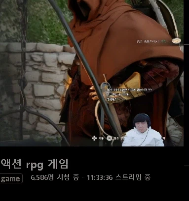 붉사 미국 보낸다던 풍월량 근황_3.webp