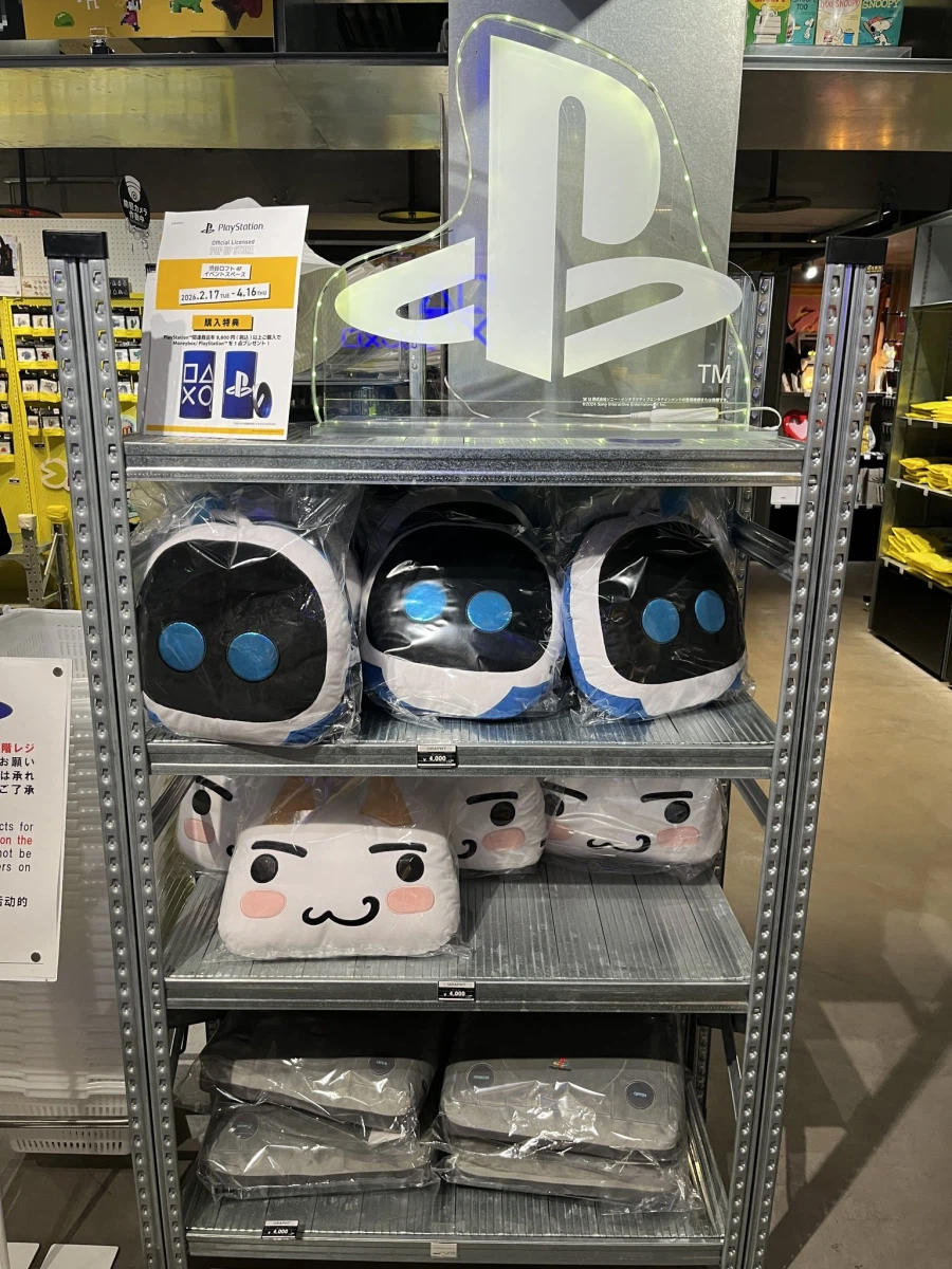 일본 시부야에 운영 중인 PS 팝업 스토어_4.webp