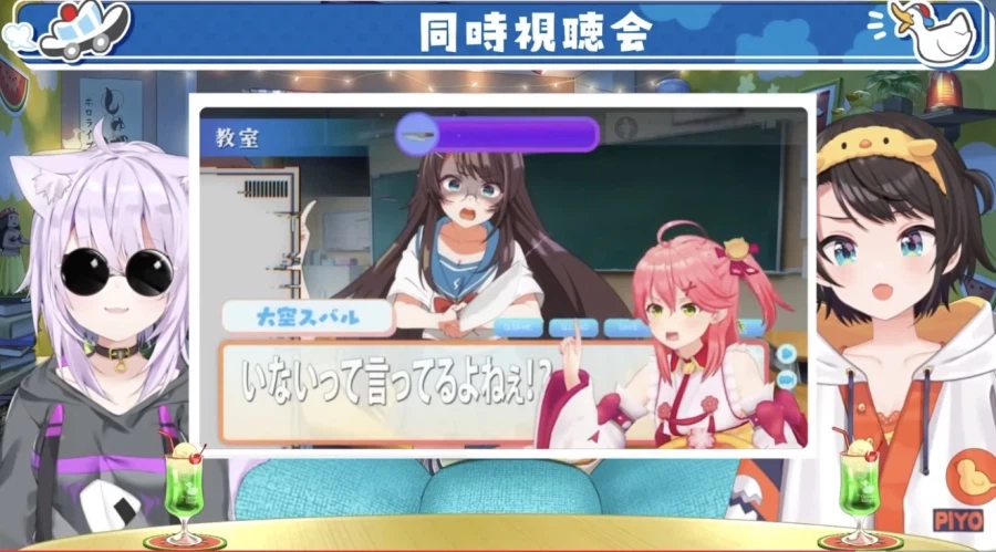 버튜버) 스바루데이즈 진짜 오랜만이네_2.webp