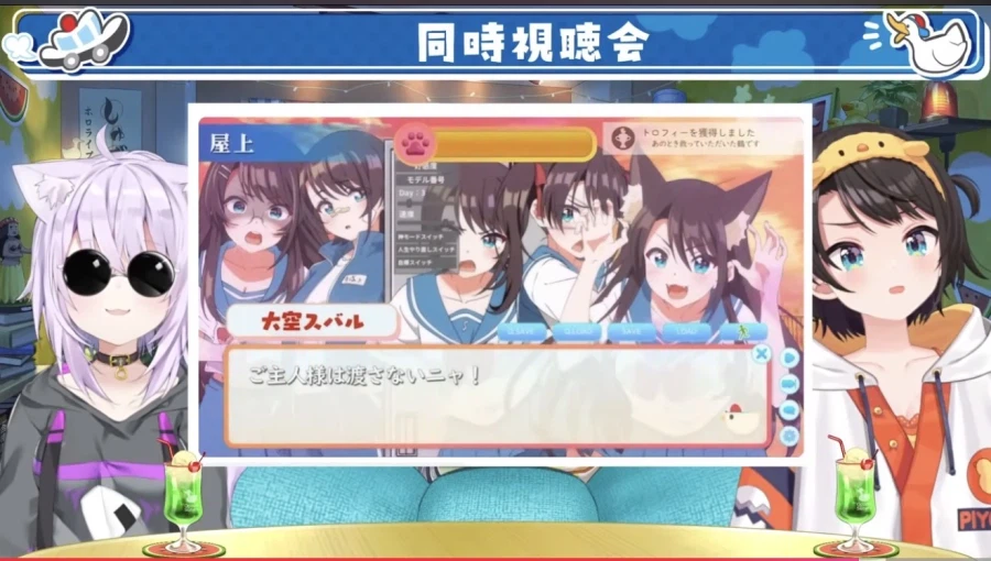 버튜버) 스바루데이즈 진짜 오랜만이네_4.webp