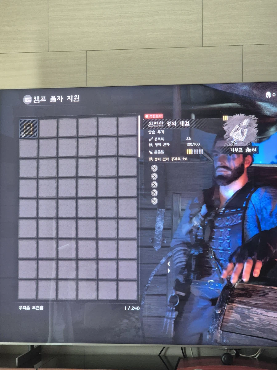 무역품 밀가루 포장해봤는데_1.webp