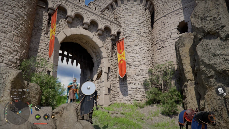 웰스 군용 마구 제작법_7.webp