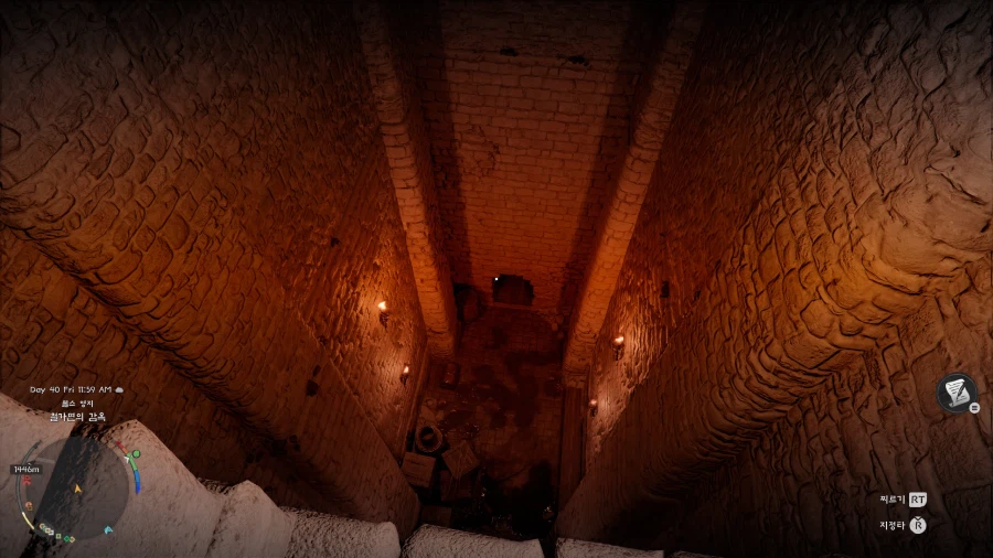 웰스 군용 마구 제작법_9.webp