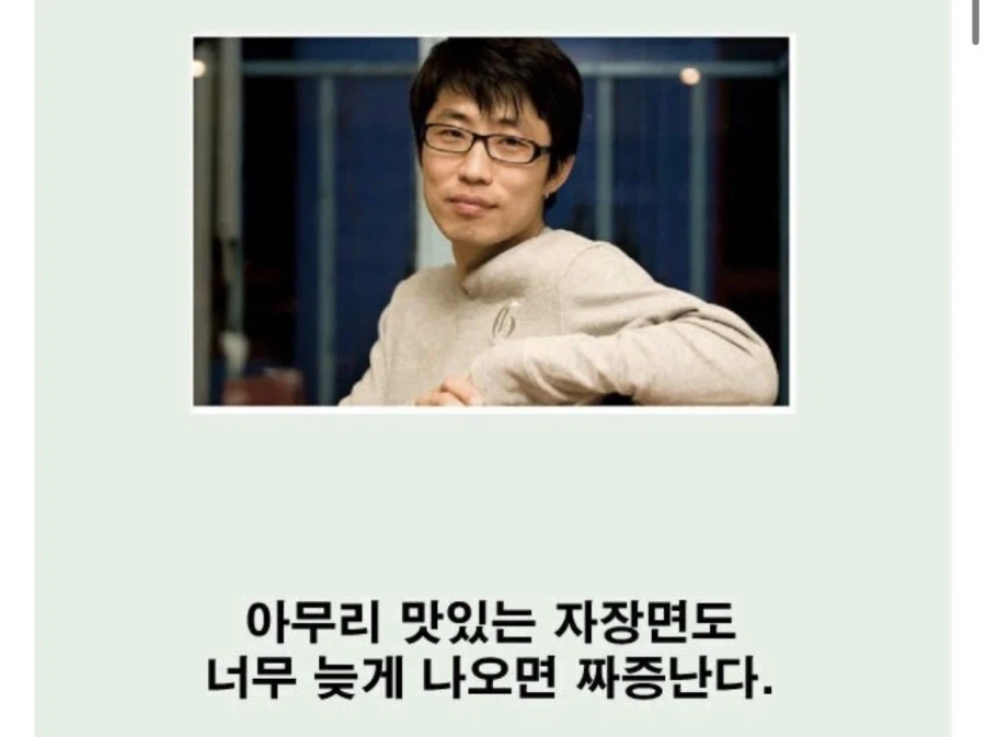 현재 붉은사막 평가_1.webp