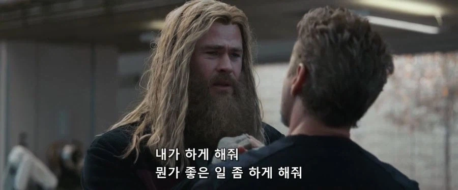 MCU)뒷설정으로 나온 토르가 스냅하면 안되었던 이유_1.webp