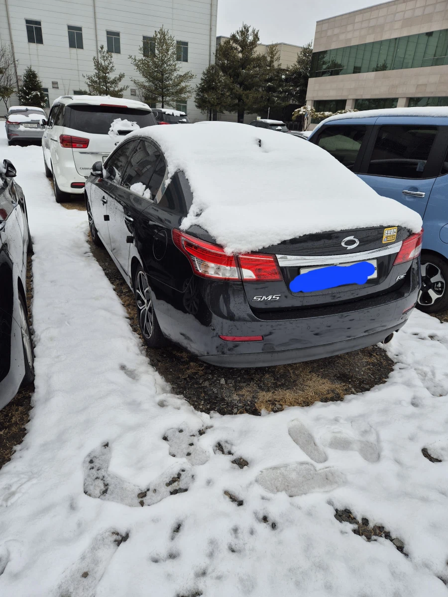 주말엔 서울집가서 푹쉬어야겠다_1.webp