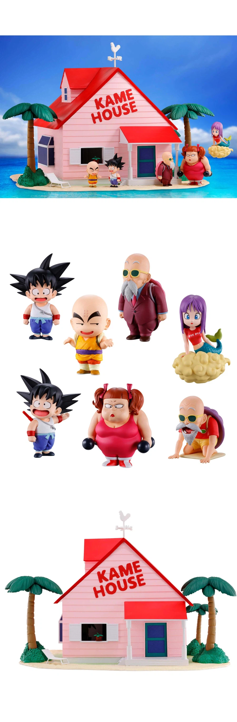 [반남코몰] 드래곤볼 월드 콜렉터블 피규어 프리미엄 카메하우스_1.webp