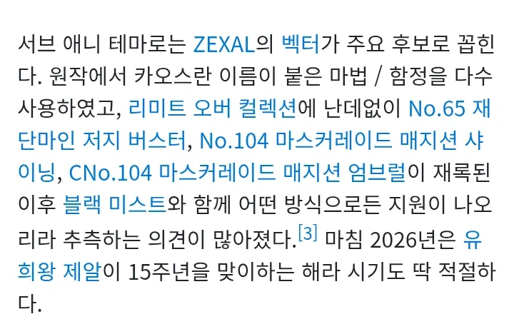 올해가 제알 15주년이었군요_1.webp