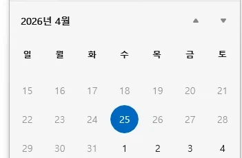 체인소맨/스포)근데 이거 진짜 그럴듯한 부분들이 있긴 하다..?_2.webp